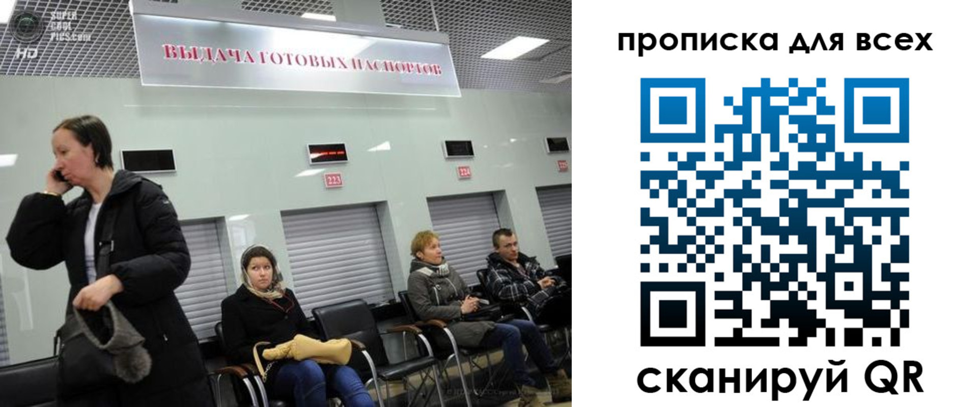 форма 3 в Кировской области