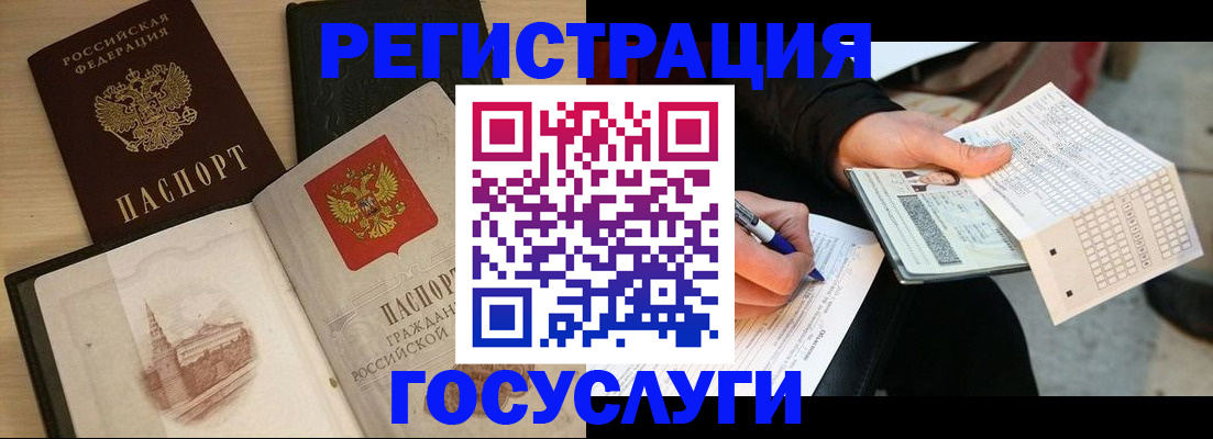 пропишу в квартире в Кировской области